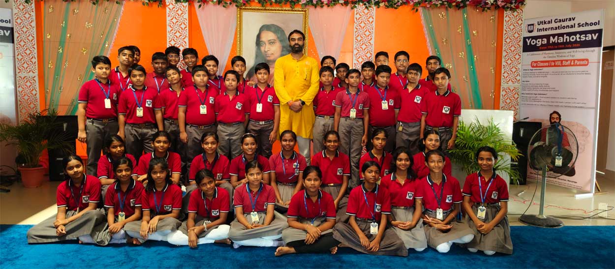 Best School in Keonjhar